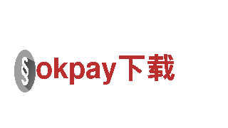 探秘okpay下载，畅游美丽风光！